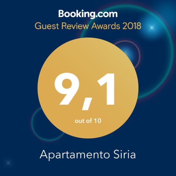 Apartamento Siria Salta Extérieur photo